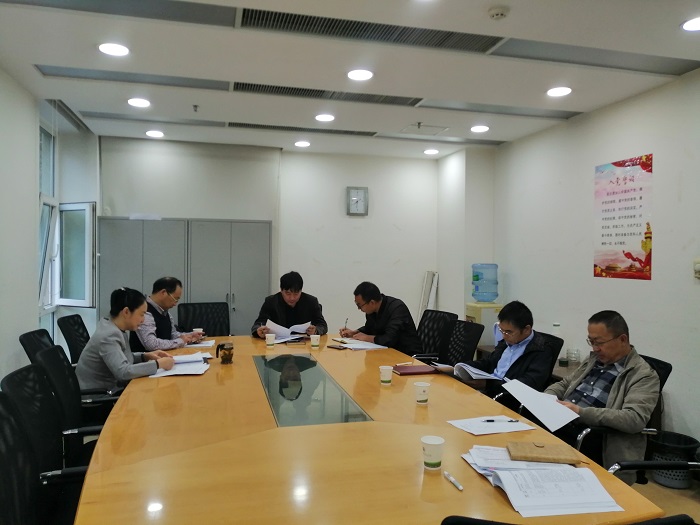 电子游戏app下载安装