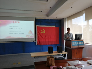 电子游戏app下载安装