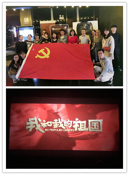 电子游戏app下载安装