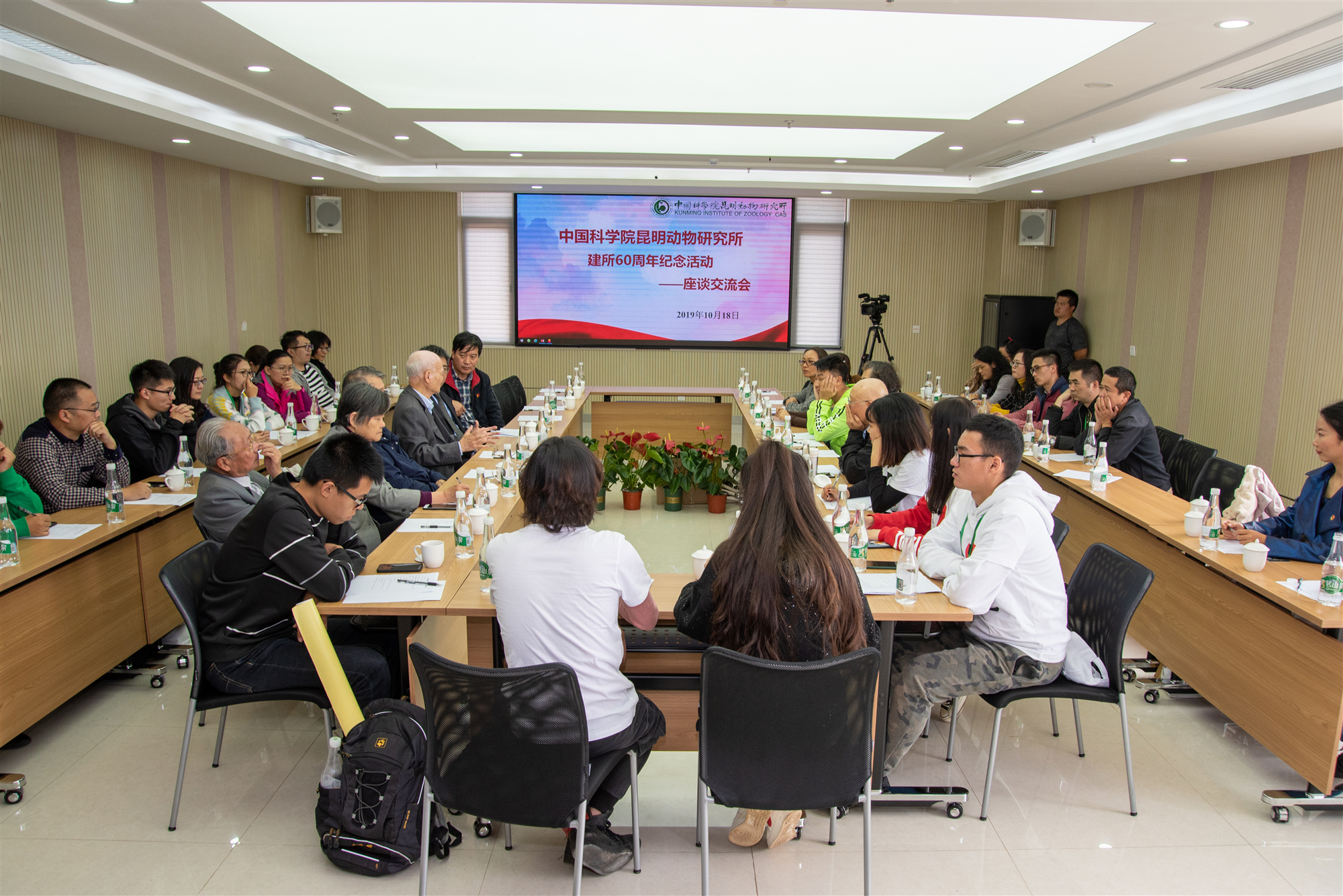 电子游戏app下载安装