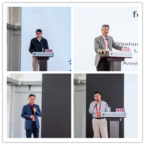 电子游戏app下载安装