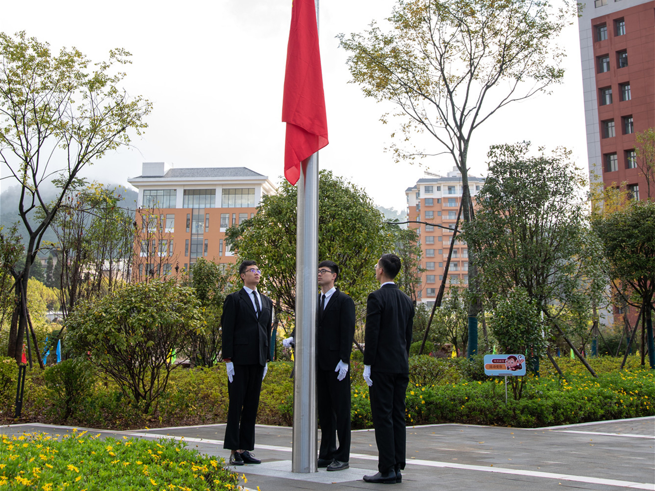 电子游戏app下载安装