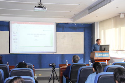 电子游戏app下载安装