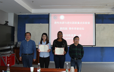 电子游戏app下载安装