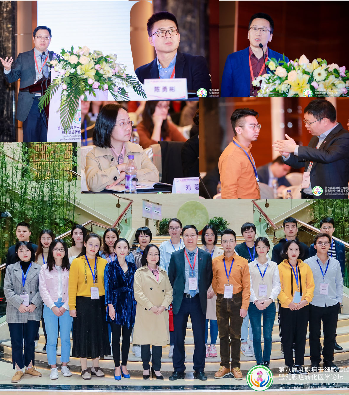 电子游戏app下载安装