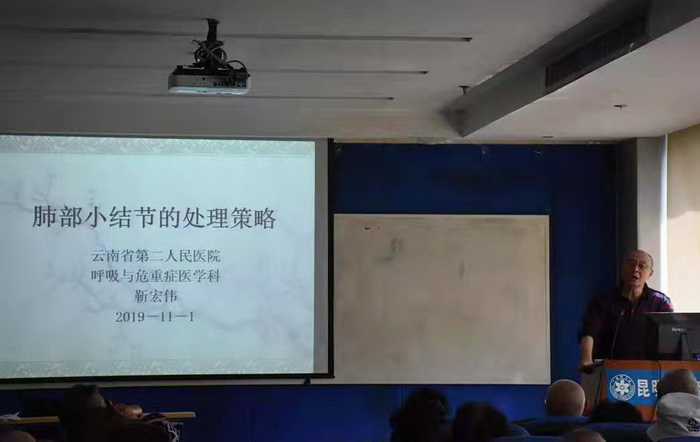 电子游戏app下载安装