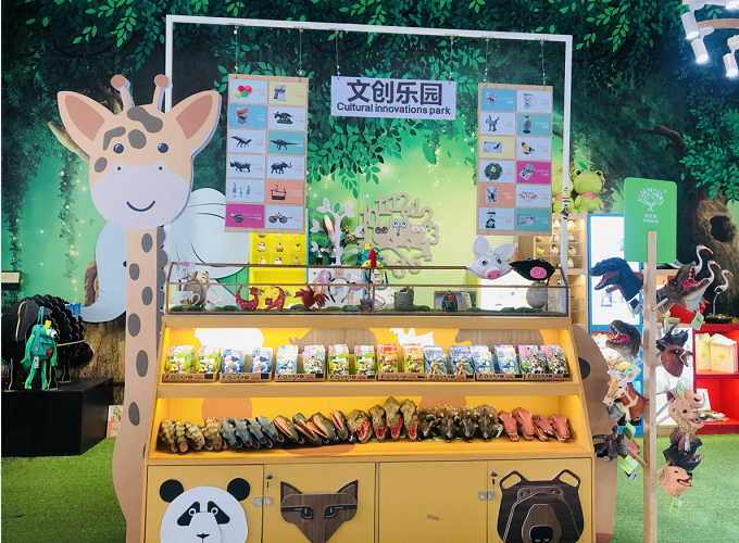 电子游戏app下载安装