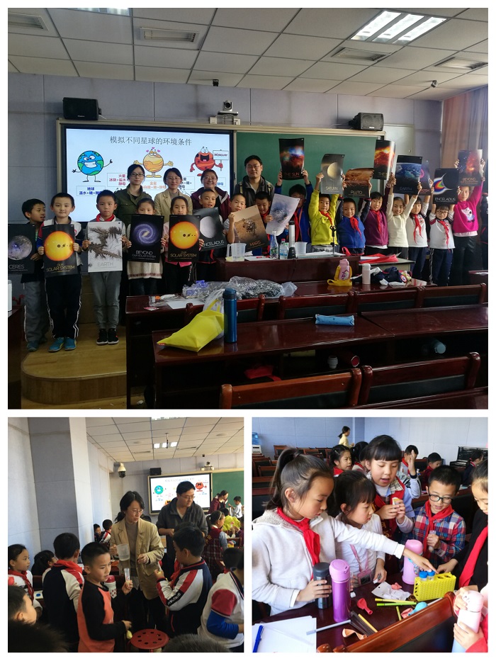 电子游戏app下载安装