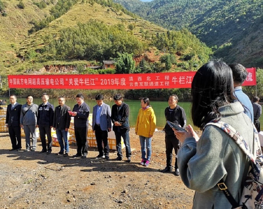 电子游戏app下载安装