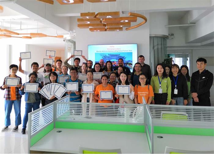 电子游戏app下载安装