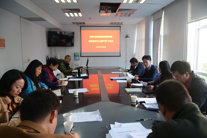 电子游戏app下载安装