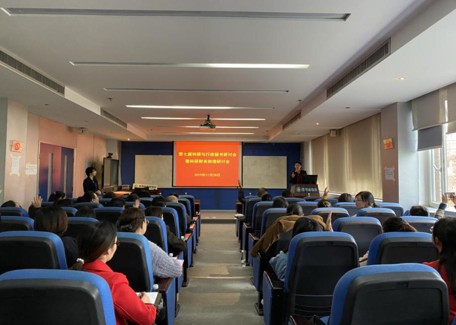 电子游戏app下载安装