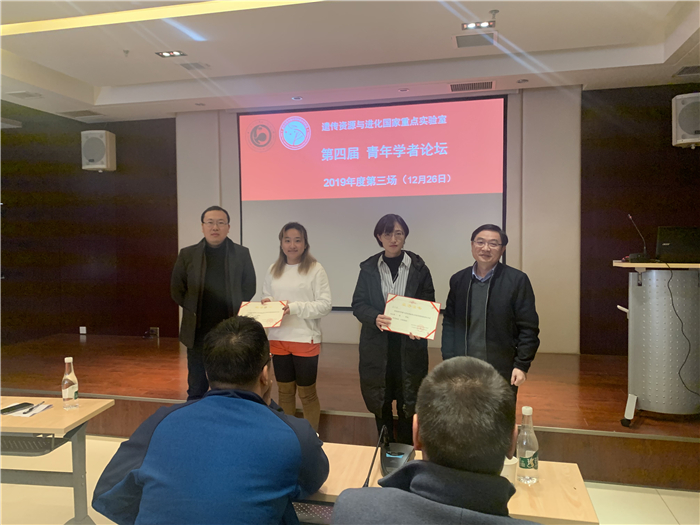 电子游戏app下载安装