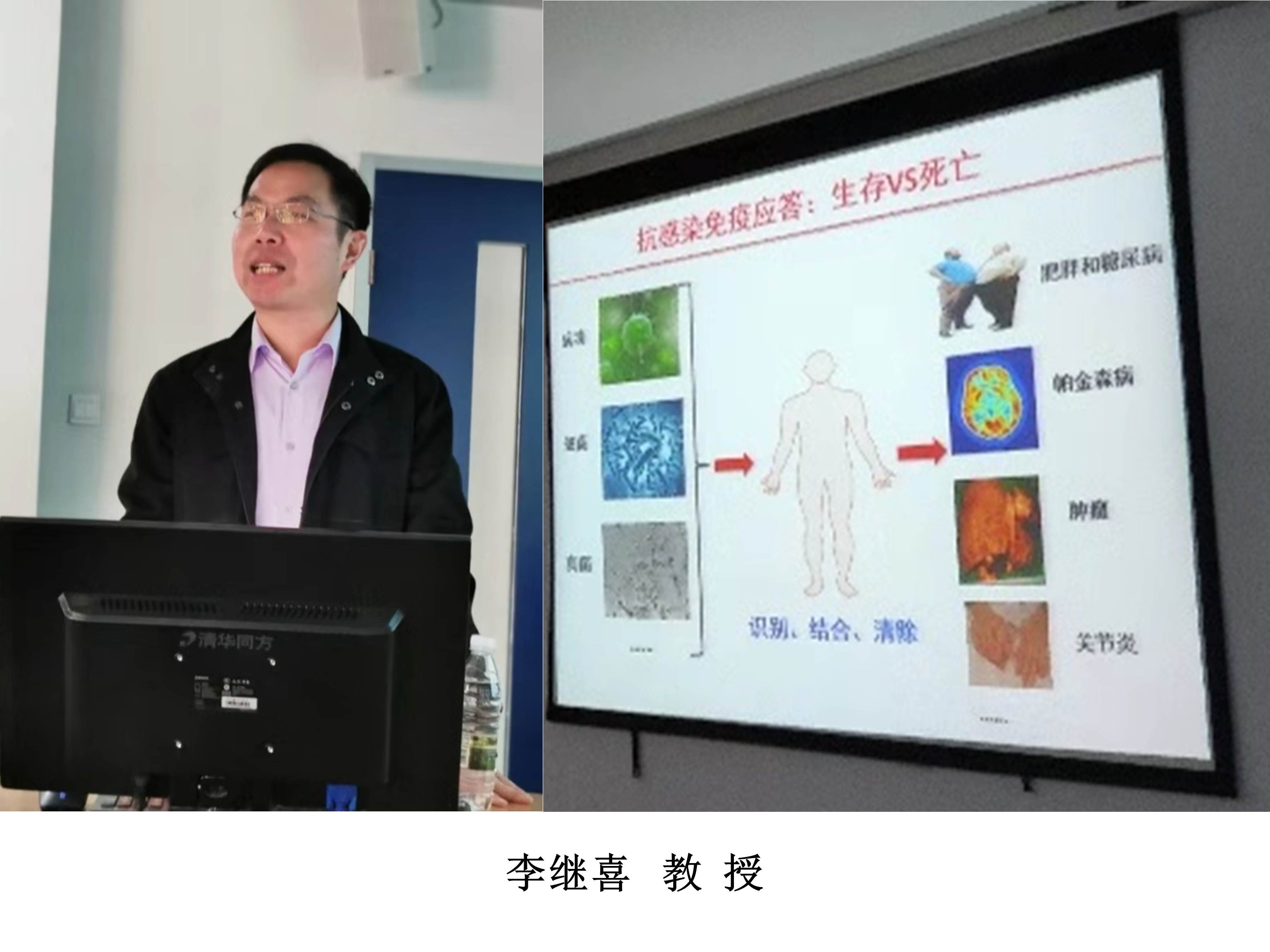 电子游戏app下载安装