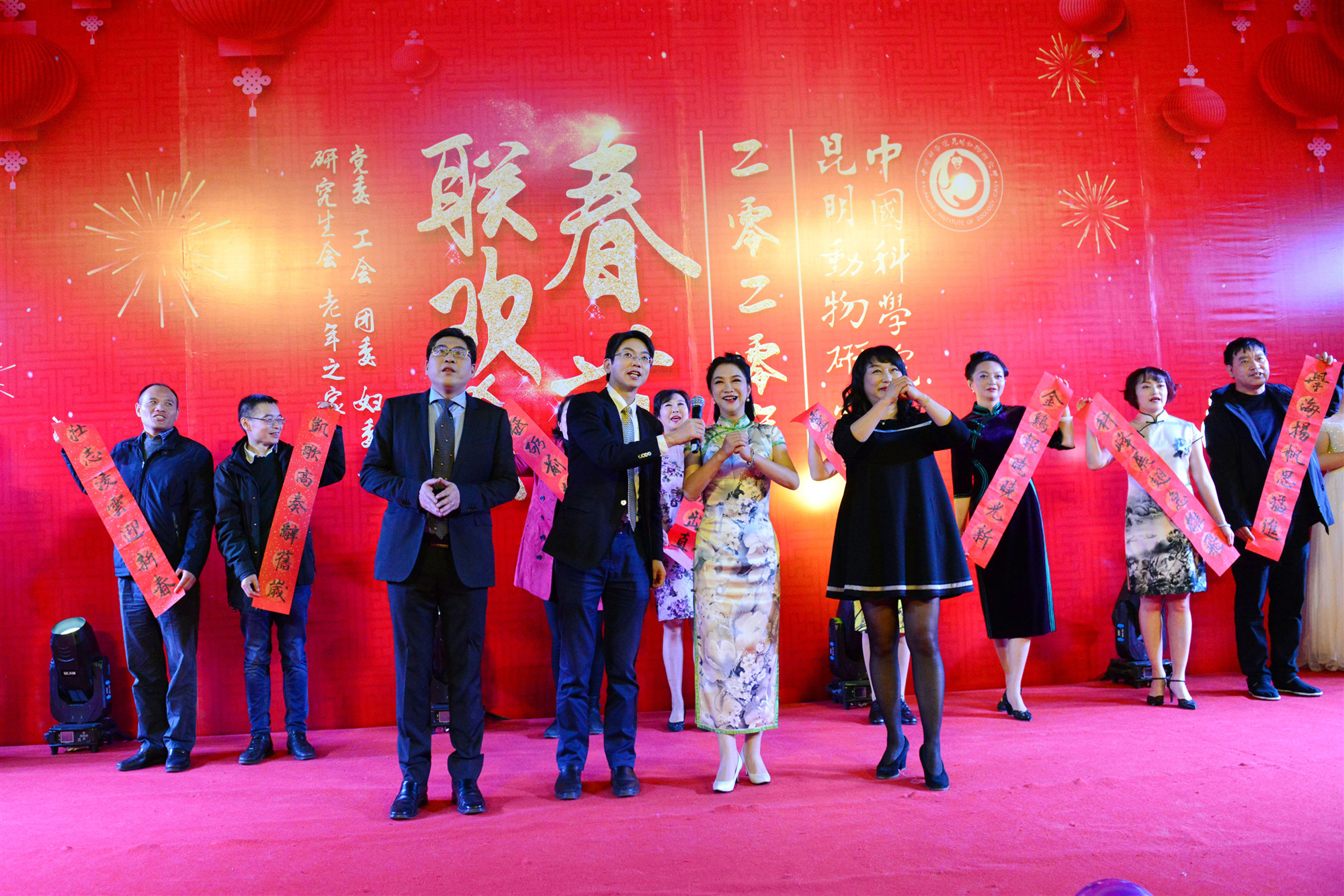 电子游戏app下载安装