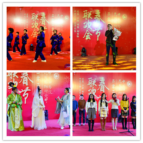 电子游戏app下载安装