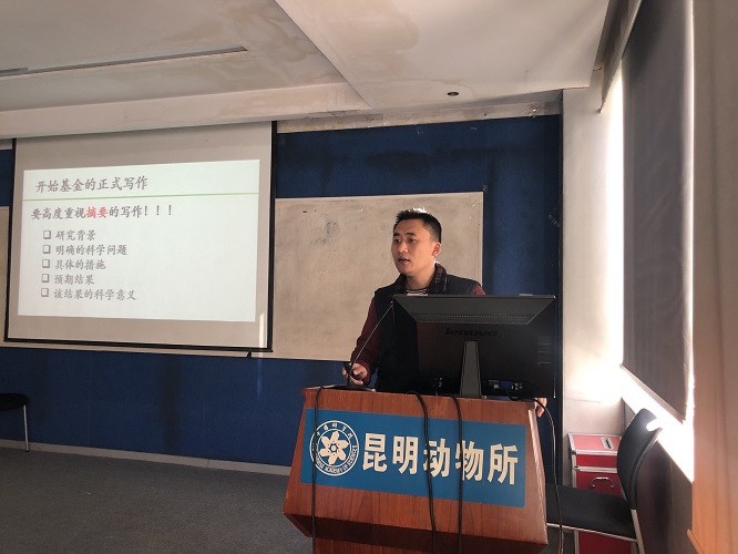 电子游戏app下载安装