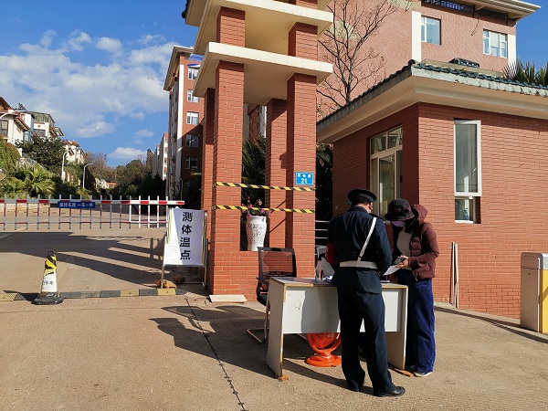 电子游戏app下载安装