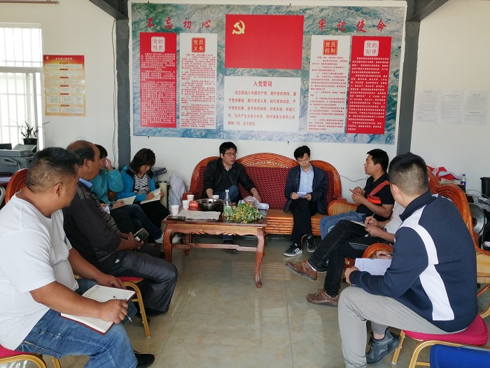 电子游戏app下载安装