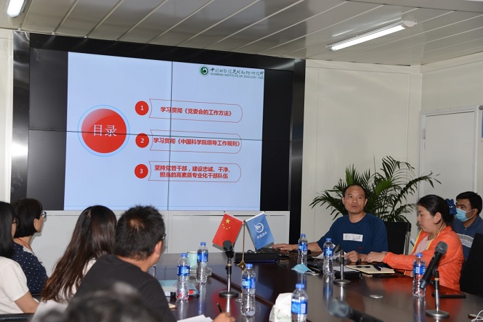 电子游戏app下载安装