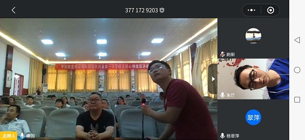 电子游戏app下载安装