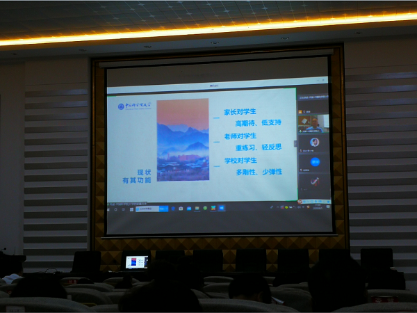 电子游戏app下载安装