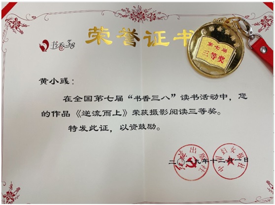 电子游戏app下载安装