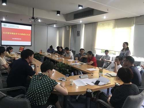 电子游戏app下载安装