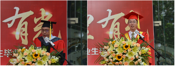 电子游戏app下载安装