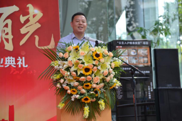 电子游戏app下载安装