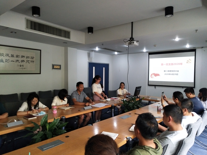 电子游戏app下载安装