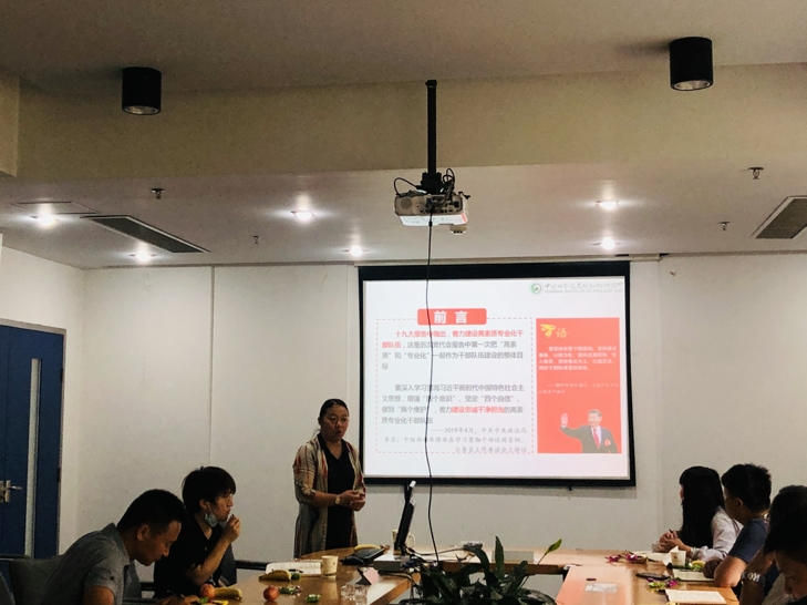 电子游戏app下载安装