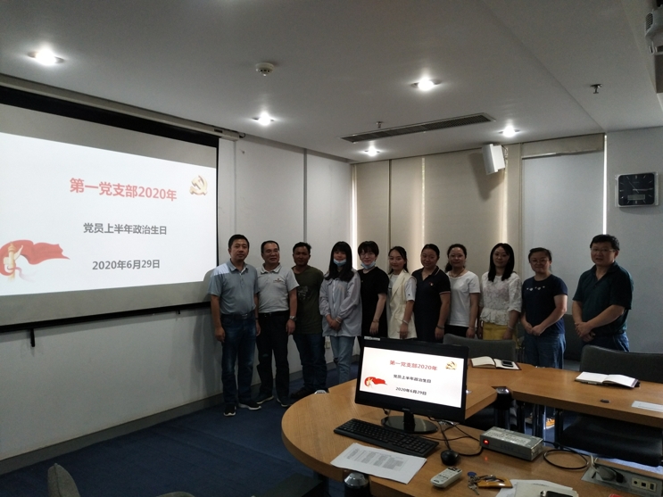 电子游戏app下载安装