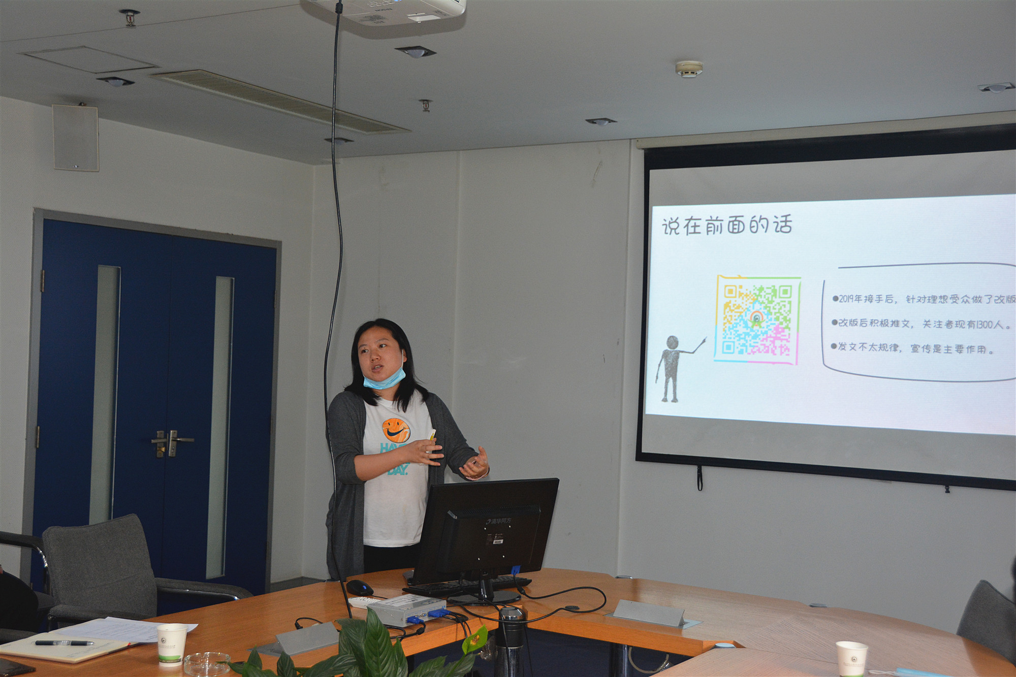 电子游戏app下载安装