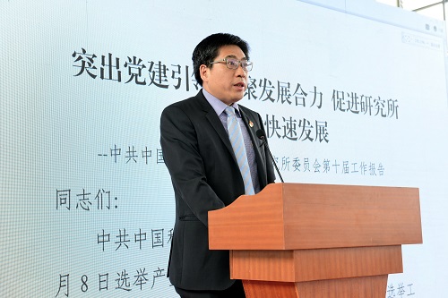 电子游戏app下载安装