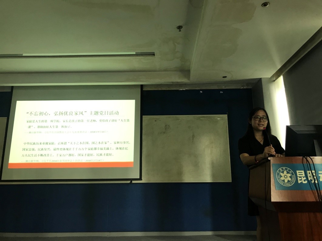 电子游戏app下载安装