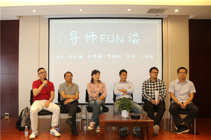 电子游戏app下载安装