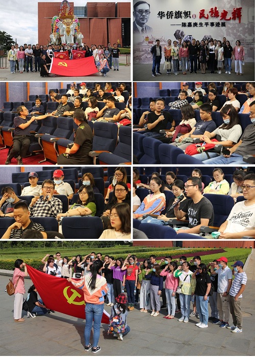 电子游戏app下载安装