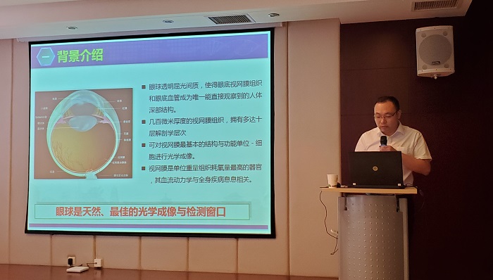 电子游戏app下载安装