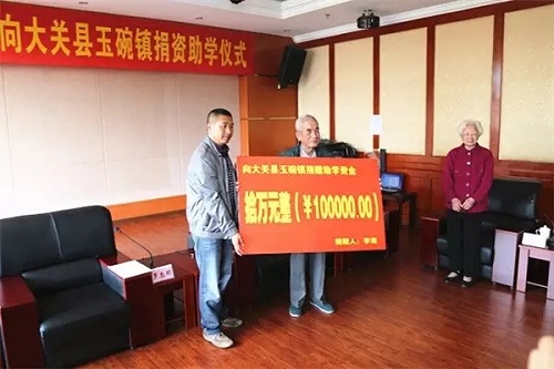 电子游戏app下载安装