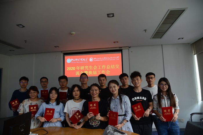 电子游戏app下载安装