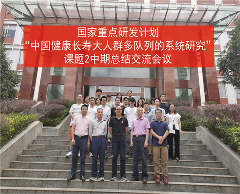 电子游戏app下载安装