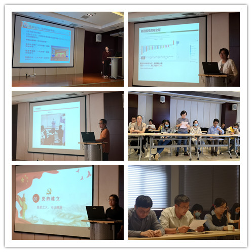 电子游戏app下载安装