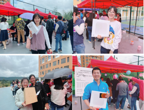 电子游戏app下载安装