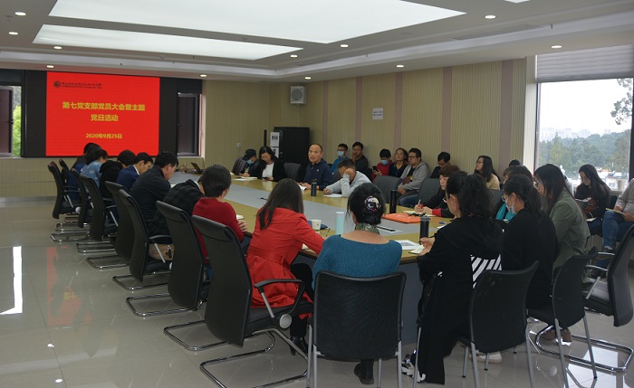 电子游戏app下载安装