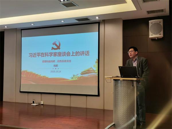 电子游戏app下载安装