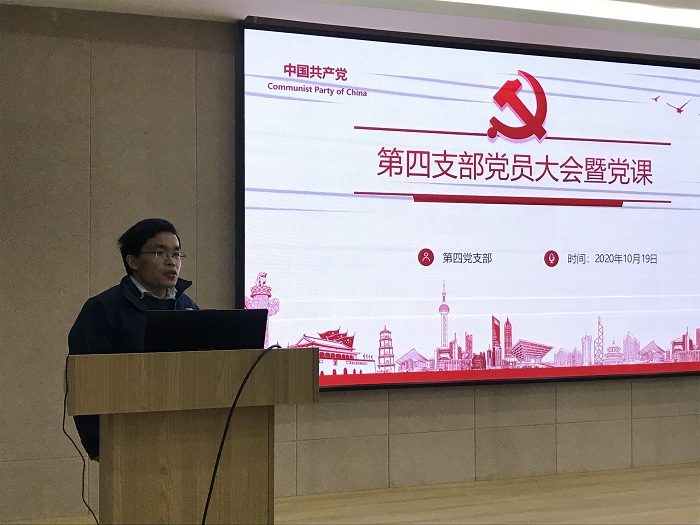 电子游戏app下载安装