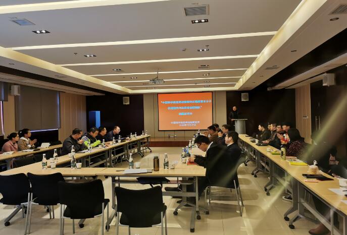 电子游戏app下载安装