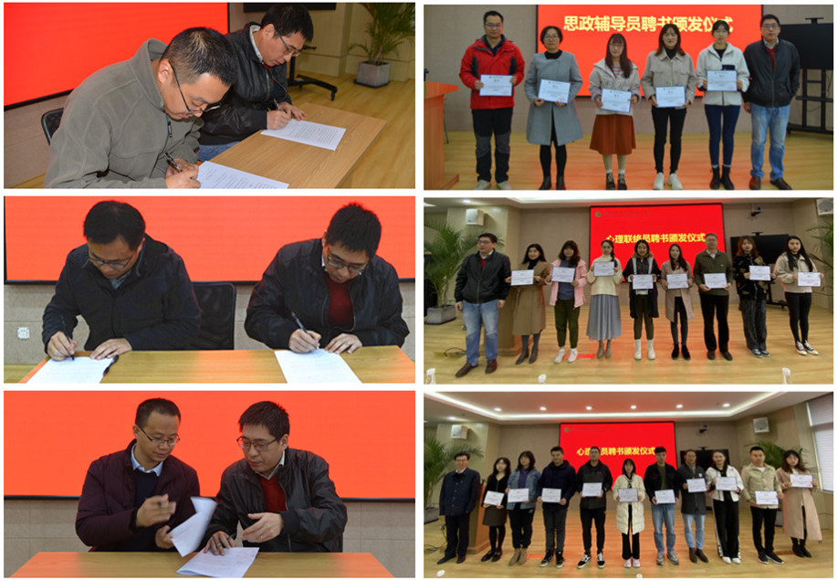 电子游戏app下载安装