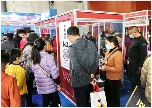 电子游戏app下载安装